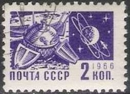 Rusia URSS 1966 Scott 3258 Sello º Aterrizaje en la Luna Timbre Atterrissage Russie Russia usado utilisé 